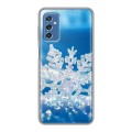 Дизайнерский пластиковый чехол для Samsung Galaxy M52 5G Зима