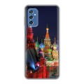 Дизайнерский силиконовый чехол для Samsung Galaxy M52 5G Москва
