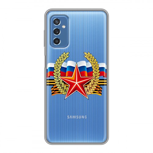 Дизайнерский силиконовый чехол для Samsung Galaxy M52 5G 9 мая