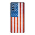 Дизайнерский силиконовый чехол для Samsung Galaxy M52 5G Флаг США