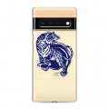 Полупрозрачный дизайнерский силиконовый чехол для Google Pixel 6 Pro Прозрачные тигры