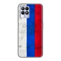 Дизайнерский силиконовый с усиленными углами чехол для Realme 8i Российский флаг