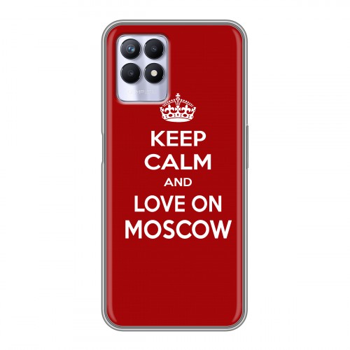 Дизайнерский силиконовый с усиленными углами чехол для Realme 8i Москва