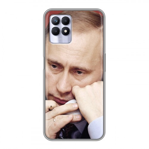 Дизайнерский силиконовый чехол для Realme 8i В.В.Путин