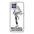 Дизайнерский силиконовый чехол для Realme 8i Майкл Джексон