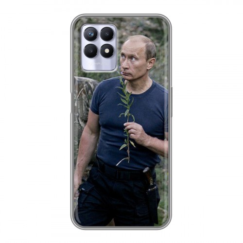 Дизайнерский силиконовый чехол для Realme 8i В.В.Путин 