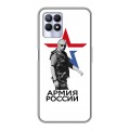 Дизайнерский силиконовый чехол для Realme 8i Путин