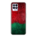 Дизайнерский силиконовый чехол для Realme 8i Флаг Белоруссии