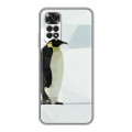 Дизайнерский силиконовый чехол для Xiaomi Redmi Note 11 Пингвины