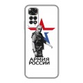 Дизайнерский силиконовый чехол для Xiaomi Redmi Note 11 Путин