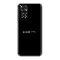 Дизайнерский силиконовый чехол для Xiaomi Redmi Note 11 Минимализм на черном