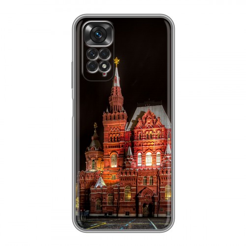 Дизайнерский силиконовый чехол для Xiaomi Redmi Note 11 Москва