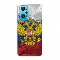 Дизайнерский силиконовый с усиленными углами чехол для Realme GT Neo 2 Российский флаг и герб