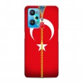 Дизайнерский пластиковый чехол для Realme GT Neo 2 Флаг Турции