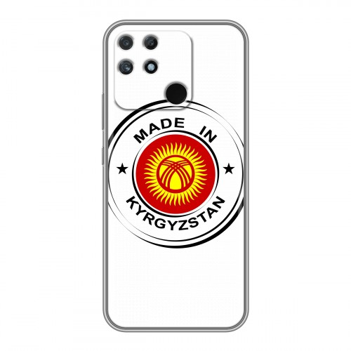 Полупрозрачный дизайнерский пластиковый чехол для Realme Narzo 50A флаг Киргизии