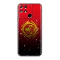 Дизайнерский силиконовый чехол для Realme Narzo 50A Флаг Киргизии