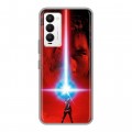 Дизайнерский силиконовый чехол для Tecno Camon 18 Star Wars : The Last Jedi