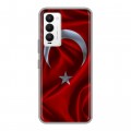 Дизайнерский силиконовый чехол для Tecno Camon 18 Флаг Турции