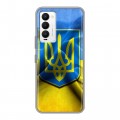 Дизайнерский силиконовый чехол для Tecno Camon 18 Флаг Украины