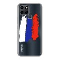 Полупрозрачный дизайнерский пластиковый чехол для Infinix Smart 6 Российский флаг