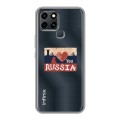 Полупрозрачный дизайнерский пластиковый чехол для Infinix Smart 6 Российский флаг