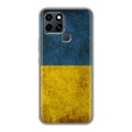 Дизайнерский силиконовый чехол для Infinix Smart 6 флаг Украины