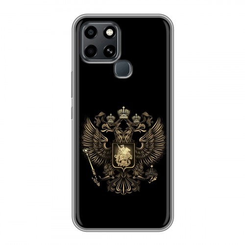 Дизайнерский силиконовый чехол для Infinix Smart 6 герб России золотой