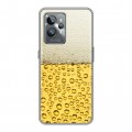 Дизайнерский силиконовый с усиленными углами чехол для Realme GT2 Pro Пузырьки пива