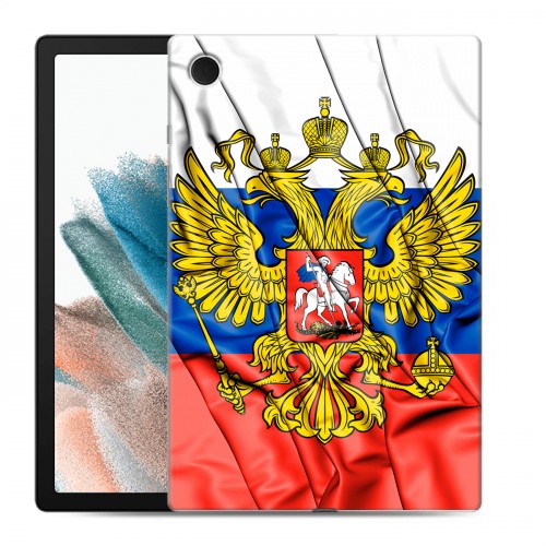 Дизайнерский силиконовый чехол для Samsung Galaxy Tab A8 10.5 (2021) Российский флаг