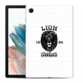 Дизайнерский силиконовый чехол для Samsung Galaxy Tab A8 10.5 (2021) Символика льва