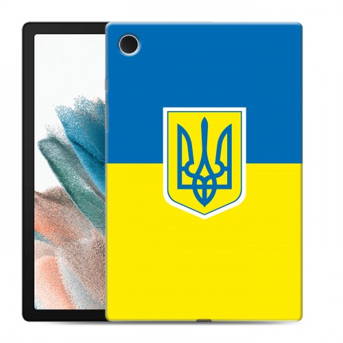 Дизайнерский силиконовый чехол для Samsung Galaxy Tab A8 10.5 (2021) Флаг Украины