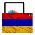 Дизайнерский силиконовый чехол для Samsung Galaxy Tab A8 10.5 (2021) Флаг Армении