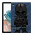Дизайнерский силиконовый чехол для Samsung Galaxy Tab A8 10.5 (2021) Армейцы мультяшки