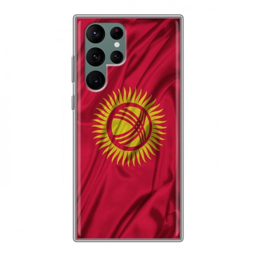 Дизайнерский пластиковый чехол для Samsung Galaxy S22 Ultra Флаг Киргизии