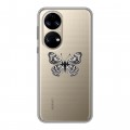 Полупрозрачный дизайнерский силиконовый чехол для Huawei P50 Pro прозрачные Бабочки 