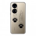 Полупрозрачный дизайнерский силиконовый с усиленными углами чехол для Huawei P50 Pro Прозрачные кошки