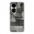 Дизайнерский силиконовый чехол для Huawei P50 Pro Настоящий детектив