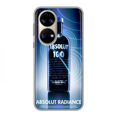 Дизайнерский силиконовый чехол для Huawei P50 Pro Absolut