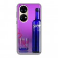 Дизайнерский силиконовый чехол для Huawei P50 Pro Skyy Vodka
