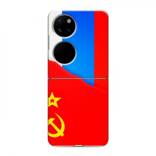 Дизайнерский пластиковый чехол для Huawei P50 Pocket Флаг СССР 
