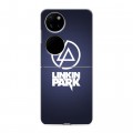 Дизайнерский пластиковый чехол для Huawei P50 Pocket Linkin Park