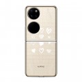 Полупрозрачный дизайнерский пластиковый чехол для Huawei P50 Pocket Прозрачные сердечки