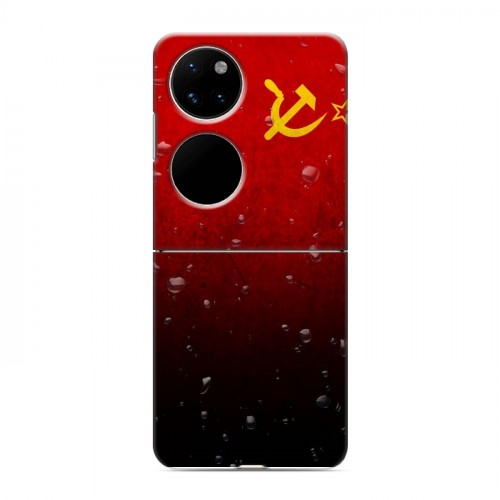 Дизайнерский пластиковый чехол для Huawei P50 Pocket Флаг СССР