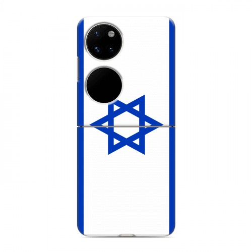 Дизайнерский пластиковый чехол для Huawei P50 Pocket Флаг Израиля