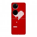 Дизайнерский пластиковый чехол для Huawei P50 Pocket День Святого Валентина