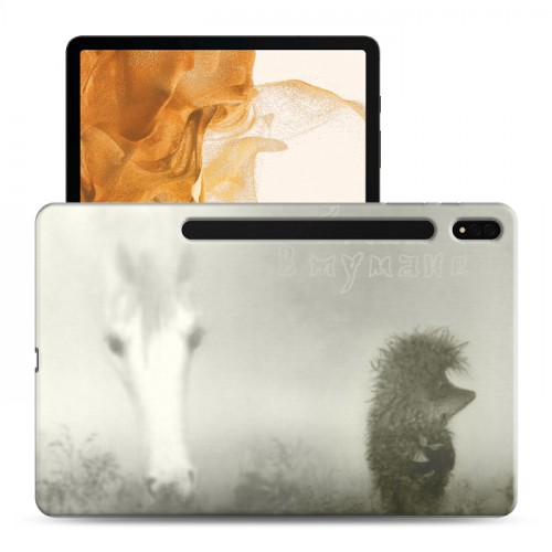 Дизайнерский силиконовый чехол для Samsung Galaxy Tab S8 Plus Ежик в тумане