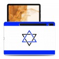 Дизайнерский силиконовый чехол для Samsung Galaxy Tab S8 Plus флаг Израиля