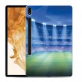 Дизайнерский силиконовый чехол для Samsung Galaxy Tab S8 Plus лига чемпионов