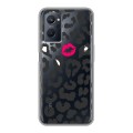 Полупрозрачный дизайнерский силиконовый чехол для Realme 9i Прозрачные поцелуи
