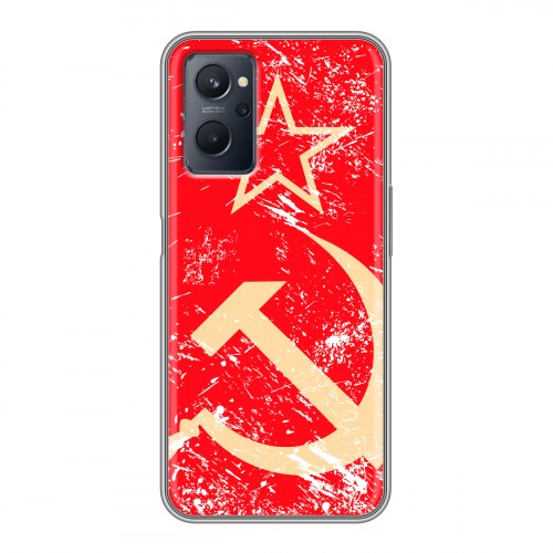 Дизайнерский силиконовый чехол для Realme 9i Флаг СССР 